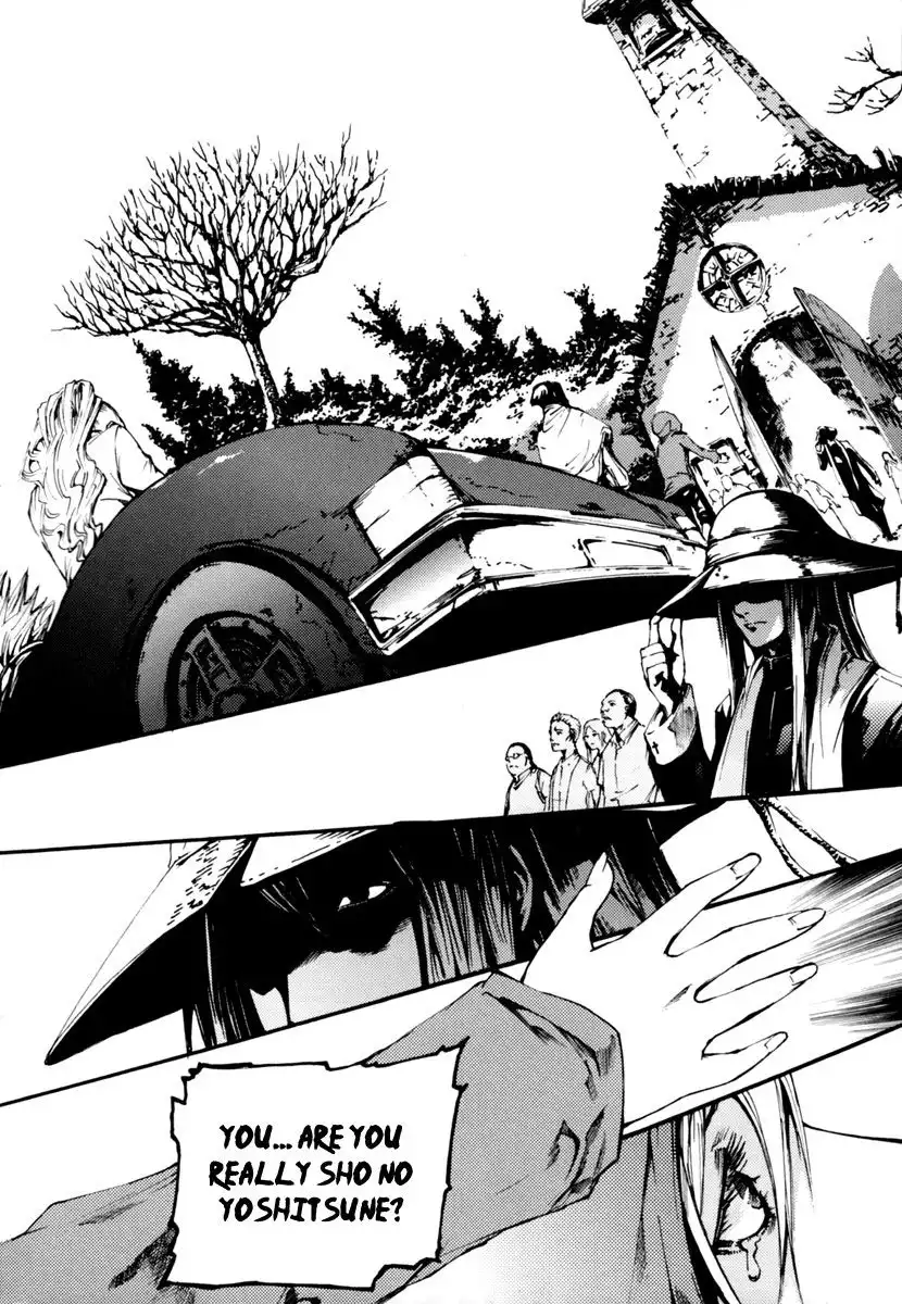 Omega Complex Chapter 5 18